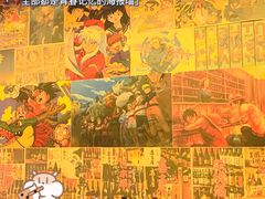 -七町糖果寿司屋(龙洞广工店)