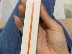 -Hermes爱马仕(成都远洋太古里店)