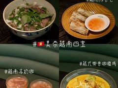-美奈小馆·越南料理(福田星河COCO Park店)