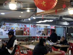 -津津飯堂