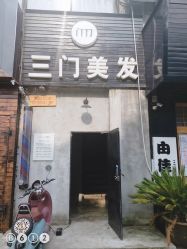 -MMby Hair Code芭曲发型