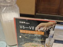 -辛香味烧鱼馆·非遗技艺·排骨红烧肉(光谷医药园店)