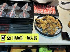 -京门活鱼馆·鱼火锅(百子湾（原红庙）店)