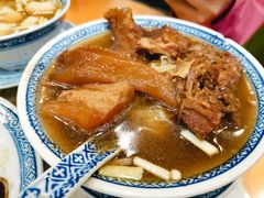 -麦奀云吞面世家(佐敦店)