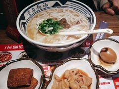 -鑫花溪牛肉米粉(景德路店)