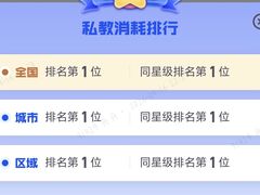 -乐刻运动健身(同曦假日百货店)