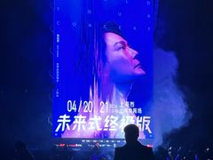 -上海体育场