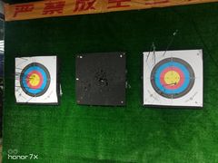 -Skay•射箭馆•弓箭娱乐(体育西店)
