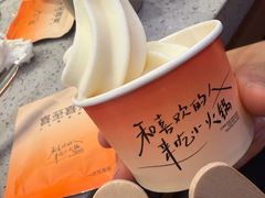-喜家自助小火锅(乐客城店)