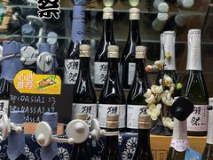 -Olé精品超市(北京合生汇店)