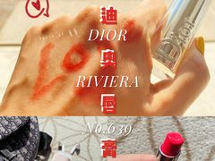 -Dior迪奥(上海世茂广场店)
