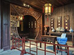 -维也纳国际酒店·苏州观前街平江路察院场地铁站店