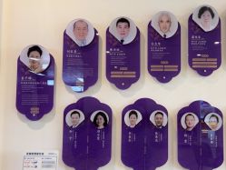 点击看大图 -北京家恩德仁医院-妇产科