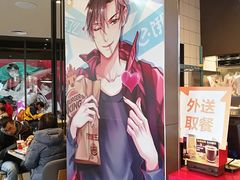 -汉堡王(徐汇绿地缤纷店)