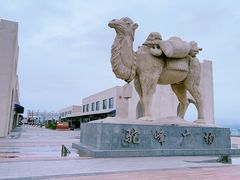 -茶卡盐湖·茶卡天空壹号景区