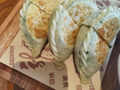 -銘悦阁烤鸭店