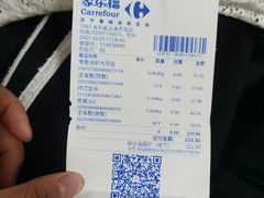 -家乐福(古北店)