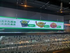 -三十九道湘·湖南菜(六道口店)