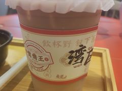 -香港鸳鸯王(西湖路店)