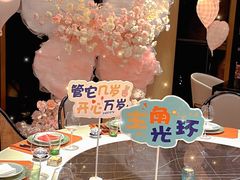 -北書房·墨宴(国际博览中心店)