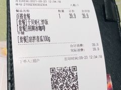 -卡朋西餐(较场西路店)