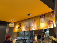 -麦当劳(中山大道中店)
