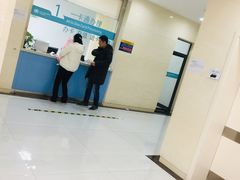 -西安市长安区医院