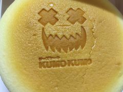 -KUMO KUMO甜品·冰淇淋(深圳壹方城店)