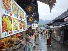 -金必轩(青岩店)