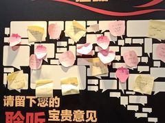 -麦当劳(西单明珠店)