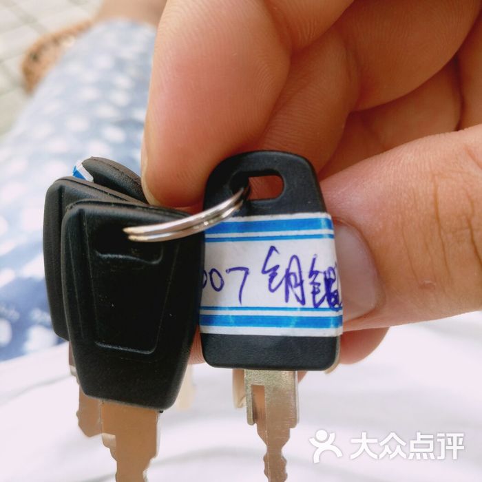 拉杆箱海关锁通用钥匙,40元一把