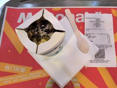 -麦当劳(曲阳店)