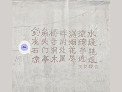 -夏霖九天银瀑风景区