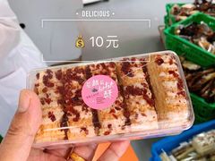 -来噻布布 Lets BUBU