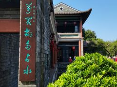 -东莞市可园博物馆