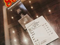 -熙盛源(苏苑街店)