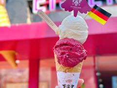 -EIS ENGELCHEN艾斯辛尔