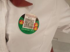-海底捞火锅(银泰中心店)