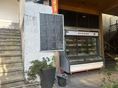 -迎懿餐厅