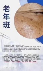 -+MS卓美丝专业祛痘·皮肤管理中心