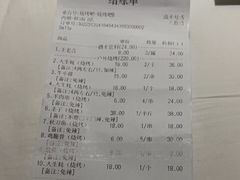 -观海轩餐厅(一线海景店)