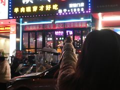 -汉城烧烤(西稍门劳动路店)