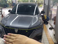 -车享家汽车养护中心(洪山路店)