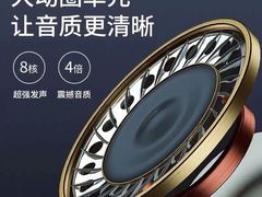 -武汉荟聚