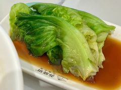 白灼生菜-苏晓玥·手作江南小吃(深圳北站店)