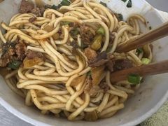 -丁记面馆(凤凰店)