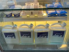 -西琳姑娘·新疆冰淇淋酸奶茶(解放北路店)