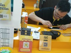-千米手机电脑维修回收(锦绣龙城店)