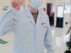 -爱尚大众口腔(团结店)