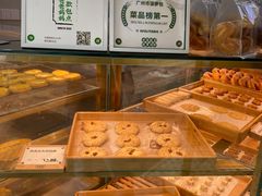 -勿理堂(西村店)